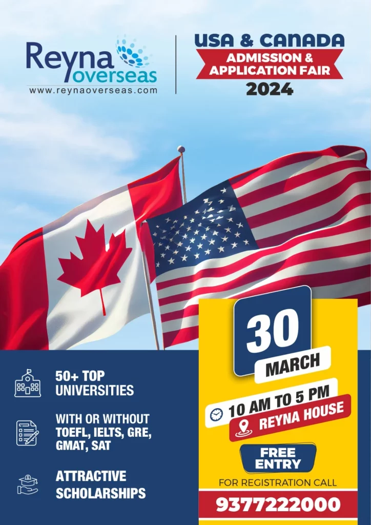 USA & Canada Admission Fair March Ahmedabad 2024